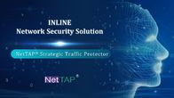 حلول النقر عبر الشبكة مضمنة شبكة أمن حل استنادًا إلى حامي حركة المرور الاستراتيجي NetTAP®