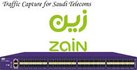 أدوات التقاط حزم الشبكة NPB للاتصالات السعودية في شركة زين السحابية